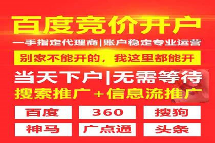 SEM营销案例分享：如何打造爆款产品
