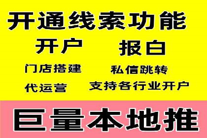 SEM竞价专员的日常工作流程与案例分析